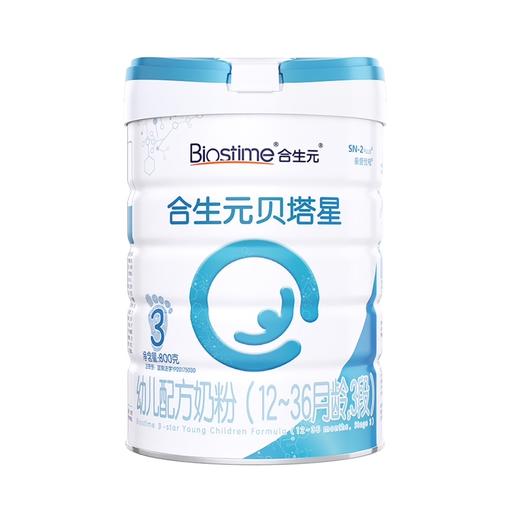 合生元贝塔星幼儿配方奶粉800G 商品图0