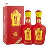 【官方正品 】贵州珍酒珍藏2005 酱香型53度白酒批发 一箱6瓶*500ml包邮 商品缩略图0