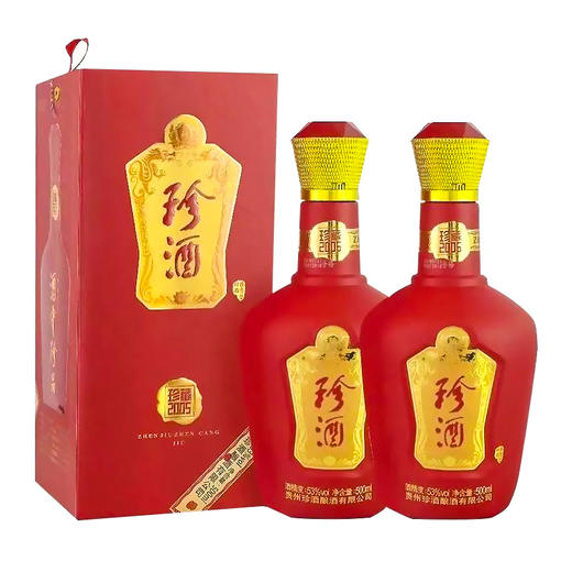 【官方正品 】贵州珍酒珍藏2005 酱香型53度白酒批发 一箱6瓶*500ml包邮 商品图0