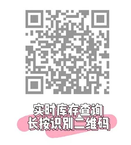 【小红书推荐款】wemeet 星空黑，半年抛/直径14.2/着色13.3左右，168/副，268商品详情任选两副 商品图13