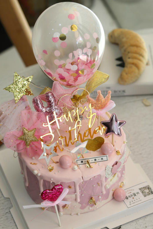 【生日蛋糕】粉色少女心气球装饰款 商品图1