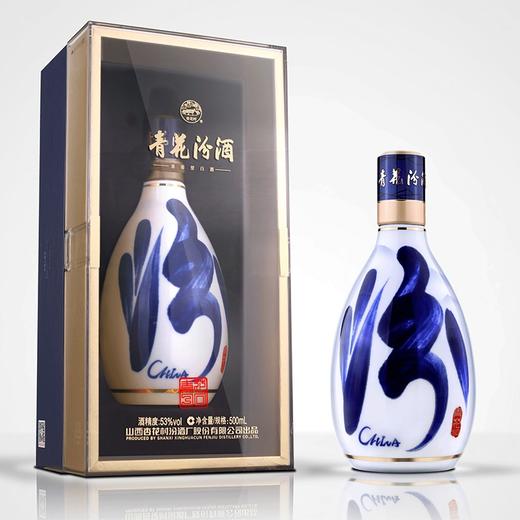 【专享】汾酒 青花30 复兴版 清香型53度 500ml 单瓶装 商品图1