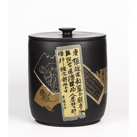 滇南陶韵 七饼缸