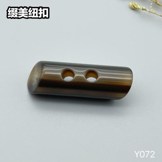 Y072(整包购买) 商品图4