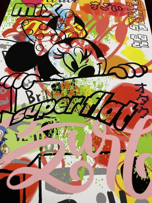 MINNIE II FROM BUBBLE GUM SERIES 商品图0