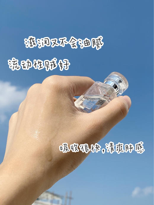 日本HABA角鲨烷一代保湿精华透明美容油 白油/黄油 透白提亮面部淡斑敏感肌修复角质层 商品图5