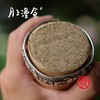 月上蕲艾制品  艾条   艾粉泡脚包   现增加石碾艾条  道地原产地—蕲春  可随意搭配 商品缩略图3