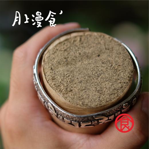 月上蕲艾制品  艾条   艾粉泡脚包   现增加石碾艾条  道地原产地—蕲春  可随意搭配 商品图3