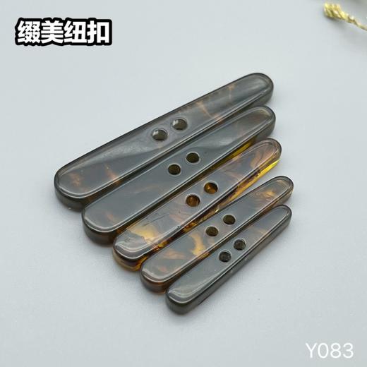 Y083(整包购买) 商品图5