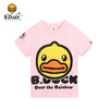 B.Duck小黄鸭童装夏季短T恤105-140 BF2001223 商品缩略图4