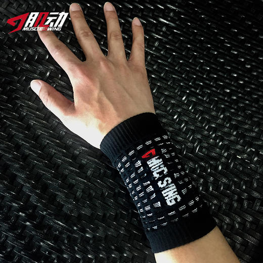 835肌动户外运动护腕吸湿排汗马拉松越野跑步擦汗腕带一对装速干篮球护套 商品图1