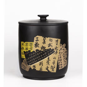 滇南陶韵 七饼缸