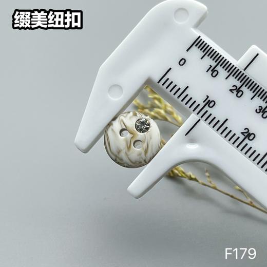 F179(整包购买) 商品图4