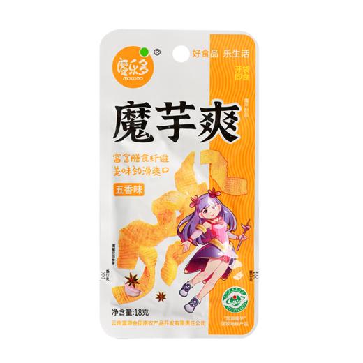 魔乐多牌魔芋爽（五香味）18g*20袋/盒 商品图1