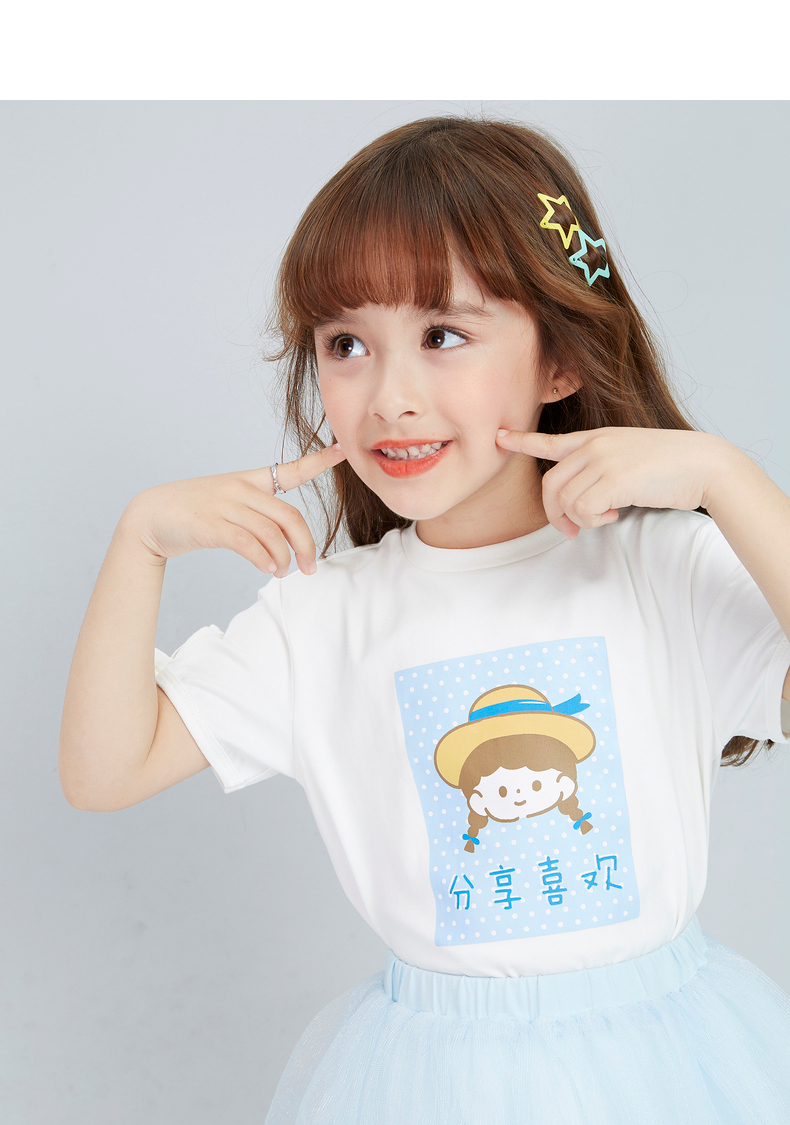 笛莎童装夏季新款女小童短袖t恤宝宝儿童时尚洋气甜美印花半截袖上衣