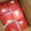【官方正品 】贵州珍酒珍藏2005 酱香型53度白酒批发 一箱6瓶*500ml包邮 商品缩略图3