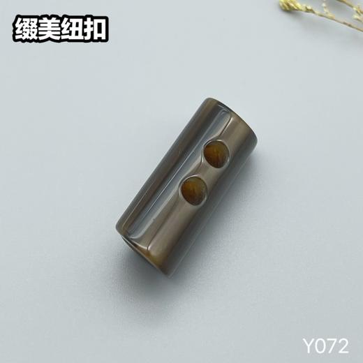 Y072(整包购买) 商品图6
