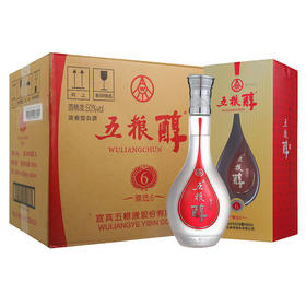 五粮醇臻选6 50度浓香型白酒 整箱500ml*6瓶包邮