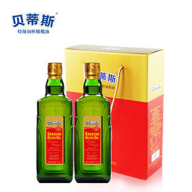 贝蒂斯丨特级初榨橄榄油礼盒 750ml*2瓶
