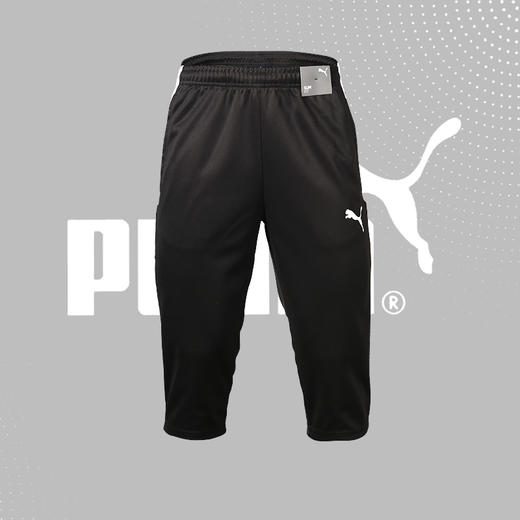 PUMA/彪马 光板七分裤65727103 商品图0