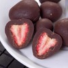 特怡诗网红草莓夹心巧克力球抹茶牛奶（代可可脂） 商品缩略图1