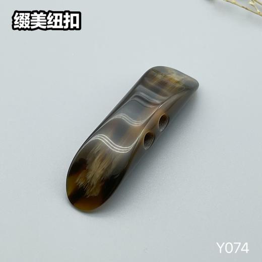 Y074(整包购买) 商品图3