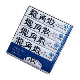 日本原装进口龙角散润喉糖