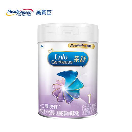 美赞臣亲舒特殊用途婴儿配方粉乳蛋白部分水解配方1段850克 商品图0