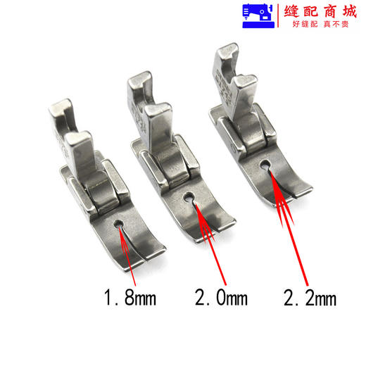 平车针织薄料拼缝平整专用压脚弹性面料防跳线电脑车小孔针眼压脚 商品图3