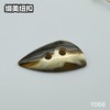 Y066(整包购买) 商品缩略图0