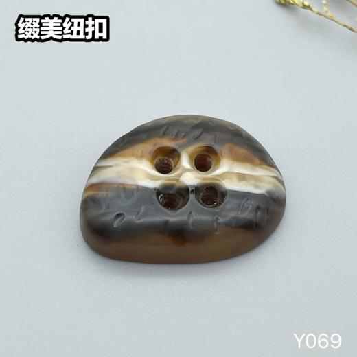 Y069(整包购买) 商品图4