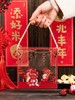 透明手提塑料礼盒（红/金边） 商品缩略图0