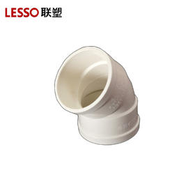 联塑 PVC 160 45°小弯