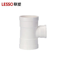 联塑 PVC 110*75异径三通