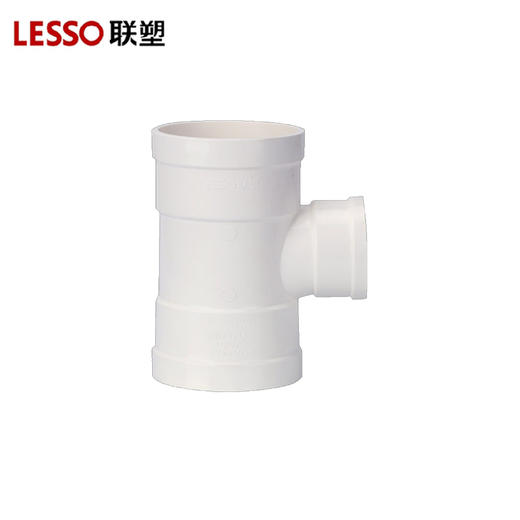 联塑 PVC 110*75异径三通 商品图0