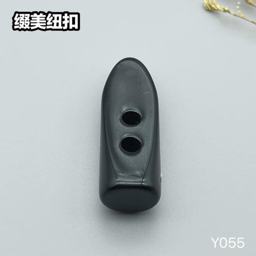Y055(整包购买) 商品图2