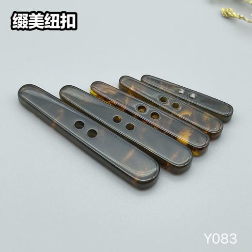 Y083(整包购买) 商品图6