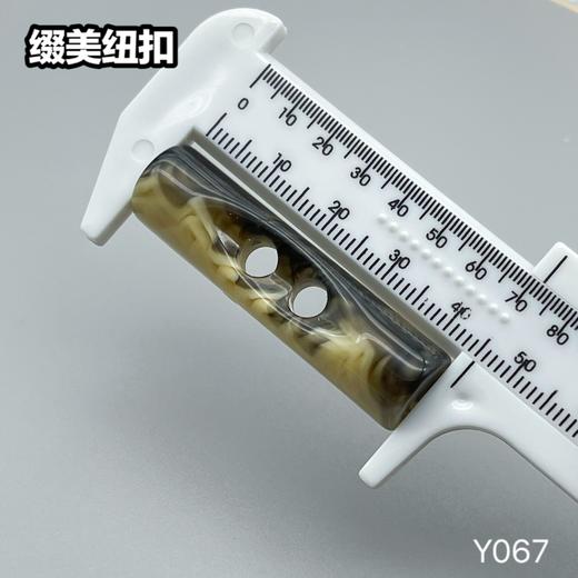 Y067(整包购买) 商品图8