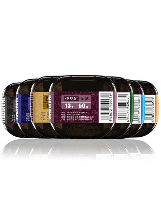 佳钓尼鱼钩散装伊豆新关东伊势尼金袖鱼钩有刺进口鲫鱼钩钓鱼钩子 商品图4