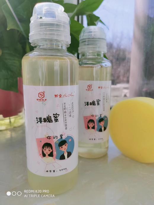 吕梁山区蜂蜜  时效不保，不支持退货！ 商品图5