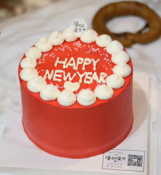 【生日蛋糕】红底白边happy款 商品图0