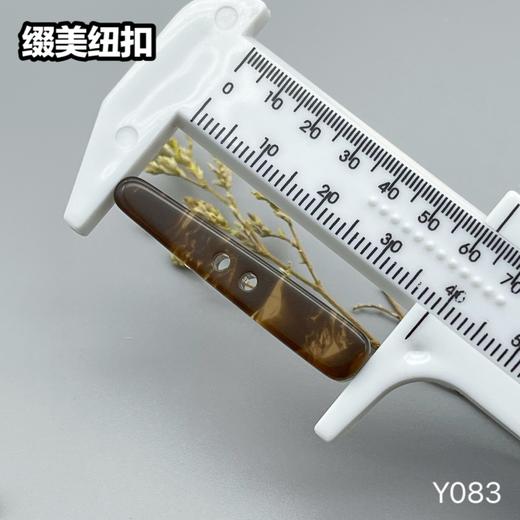 Y083(整包购买) 商品图8