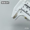 F179(整包购买) 商品缩略图5