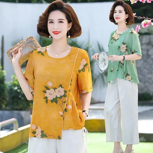 JCG-5884新款阔太太夏季短袖T恤中年女装大码两件套 商品图0