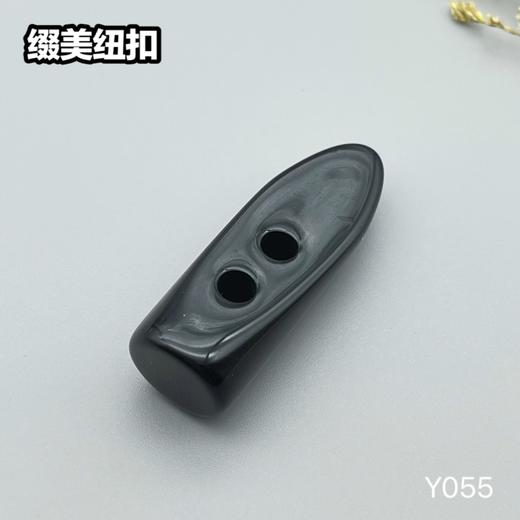Y055(整包购买) 商品图3