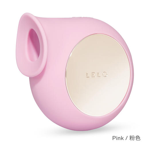 LELO茜拉SILA女用震动器 商品图0