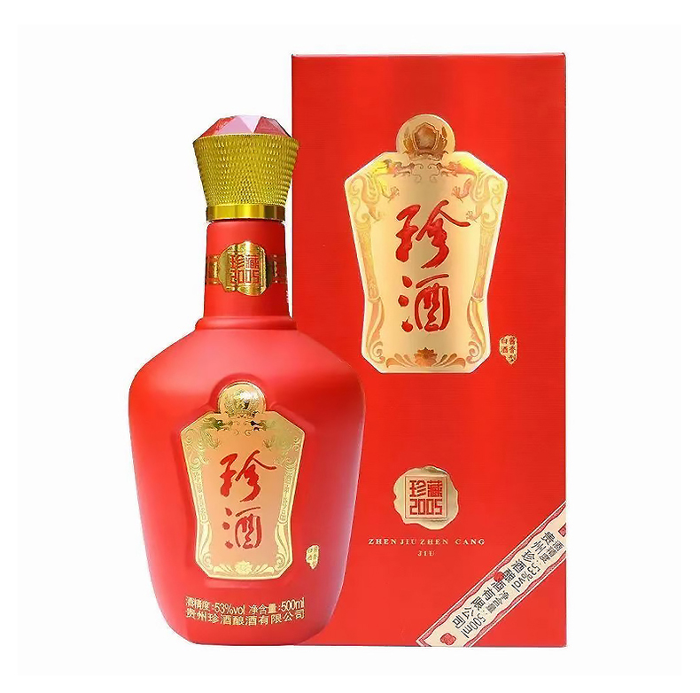 官方正品贵州珍酒珍藏2005酱香型53度白酒批发一箱6瓶500ml包邮