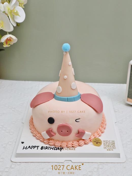 1027CAKE | 翻糖装饰 猪猪蛋糕 戴生日帽的猪猪 商品图1
