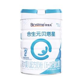 合生元贝塔星较大婴儿配方奶粉800G