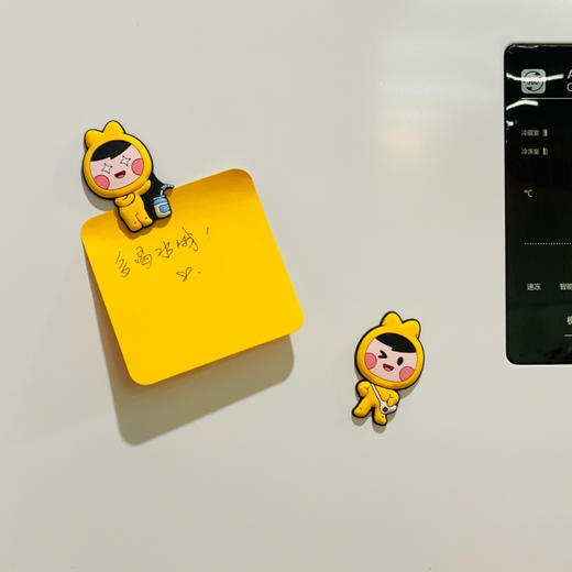 小团表情包系列冰箱贴 商品图3